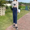 Women's Jeans Dark Blue Elastic Straight Women's Clothing Summer 2023 Thin Section High Waist Small Ladies' Pants Comfort Leisure