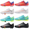 Vestite TF/FG Men Soccer Soccer Match Professional Cleats Stivali da calcio Teenager Sole Sneaker slip sneaker calzature futsal 231116