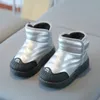 Bot çocuk kar botları kış moda erkek ayak bileği botları anti -slip kızlar pamuk ayakkabıları peluş sıcak öğrenci ayakkabıları 2138 231115
