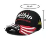 刺繍ドナルド・トランプ野球帽 2024 米国アメリカ大統領選挙アメリカ国旗を取り戻すファッション迷彩調節可能なトラック運転手の帽子男性用女性用