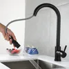 Kitchen Faucets Cold And Brushed Gold Black Pull-out Faucet With Rotating Dishwashing Basin Sink