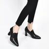 Chaussures habillées pour femmes automne mi-talon femmes talons hauts mode bureau pompes dames en plein air solide slip-on bout pointu chaussure à talons