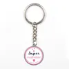 Keychains Fashion Super Hostess Keychain Bag Charm High Quality Candy Color Pendant Holder Teacher Gifts Men And Women Trinkets