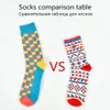 Mens Socks 5 Pairs Novelty Mens Cotton Colorful Pattern Funny Fashion Happy Crew Dress Socks 231116