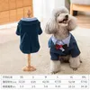 Hundkläder husdjurskläder brittisk kostym Teddys två benade kostym tjur båge tie denim designer liten