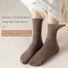 Socken Strumpfwaren 5 Paar Damen sind einfarbige Herbst- und Winterfarben, einfache, dicke, modische, bequeme Mid-Pipe-Socken 231115