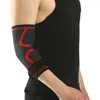 膝パッド肘パッド通気性調整可能なガードエラスティックブレーススポーツサポート男性女性のためのプロテクターアーム