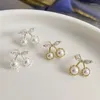 Boucles d'oreilles coréennes exquises en perles de cerise, bijoux simples de tempérament à la mode pour femmes, 2023