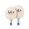 Ma Long 5 Carbon Inner Table Tennis Blade Table Tennis Racket Ping Pong Paddles Carbon Fiber Builtin CS FL ST Handle 22062360882096620188