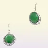 Vintage 925 Sterling Silver Natural Green Jade Natural Coin Peads 2 Cytatrings3034392