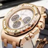 AP Swiss Luxury Watch Royal Oak Offshore Series 26231or.zz.d003ca.01 Rose Gold Sports Women's Watch 18 Old