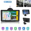 Universele 7 Inch GPS Navigator voor Auto Vrachtwagen Draagbare Stad GPS Navigatie Met Bluetooth AVIN Zonneklep 256MB 8G ZZ