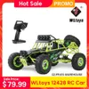 سيارة كهربائية/RC Car Wltoys 12428 RC CAR 4WD 1/12 2.4G 50km/H عالي السرعة الوحش مركبة التحكم عن بُعد سيارة RC Off-Road Car للأطفال البالغين 231115