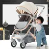 Barnvagnar# ny baby barnvagn 2 i 1/3 i 1 hög landskap barnvagn liggande baby vagn fällbar barnvagn baby bassinet puchair vagn q231116