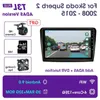 Envío gratuito 2DIN 2G 32G Android 90 4G WiFi DSP Radio de coche Reproductor de vídeo multimedia para Skoda Superb 2 B6 2013-2015 Navegación GPS 2 din Vlxm