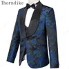 Men's Suits Blazers Thorndike Navy Blue Jacquard High Quality Perfect Suit Design Wedding Italian Custom Made Men Blazer 231115