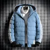 Heren Donsparka's Heren Slim Fit Hoodies Jassen Katoen Uitloper Herenmode Jas 2023 Winter Outdoor Waterdicht Sale 231116