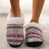 Nouvelle série de Noël tricotée pantoufles en peluche antidérapantes chaudes confortables pantoufles en peluche de loisirs en plein air pour hommes et femmes 2023
