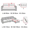 Chair Covers Waterproof Sofa Cover Jacquard Seat Cushion Furniture Protector Removable Stretch L Shape Corner Slipcovers