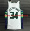 2022 College Basketball Jerseys Ja Morant James Harden Giannis Antetokounmpo Anniversaire Wear Chemise sans manches Hommes Enfants USA Basketball