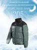 Parkas de plumón para hombre SIMWOOD 2023 Invierno Nuevo 90% Abrigos de plumón de pato blanco Hombres de gran tamaño Repelente al agua Chaquetas acolchadas al aire libre Tallas grandes Parkas J231116