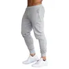 Calças masculinas outono casual joggers sweatpants cor sólida magro ativo calças esportivas outwear cordão masculino