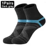 Men's Socks 5 Pairs/lot Men Cotton Black Sports Casual Run Summer Breathable Male Sock Middle Tube Socken Large Size