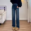 Women's Jeans GUUZYUVIZ 2023 Winter Velvet Thickened Warm Elastic Straight Leg High Waist Loose Relaxed Fleece Wide Pants