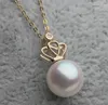 Chains 18K Gold Crown Pearl Pendant Seawater Classic Round Extremely Bright CAE53