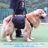 Dog Apparel Portable Sling for Back Legs Hip Support Harness Older Limping Canine Aid Assist Rehabilitation Lifting Leashes 231116