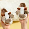 Hausschuhe Winter Cartoon Paar Frauen Niedlichen Tier Kawaii Flauschige Weiche Warme Innen Milch Kuh Haus Lustige Schuhe 231115