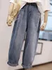 Jeans para mujer 19023 Mujeres sueltas pierna ancha blanqueada rasguños azul moda lavado estiramiento cintura alta simple streetwear pantalones de mezclilla de moda