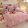 Bedding sets Warm Fluffy Flannel Quilt Cover Soft Comfortable Thickening Snowflake Velvet Pillowcas Coral Velvet For Winter Home Bedding 231116