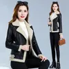 Women's Leather Autumn Winter Add Velvet Jacket Women Korean Version PU Skin Hair One Body Short Imitation Lambswool Coat Female