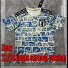 Novo 2023 2024 japão camisa de futebol jingle dos desenhos animados isagi átomo tsubasa minamino itakura mitoma 2024 jingle dos desenhos animados camisa de futebol