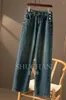 여자 청바지 2023 Pantalon Pour Femme Streetwear Cotton Polyester Spandex는 늙은 남자 친구를위한 늙은 남자 바지