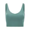 Yoga Align Tank Sportbeha voor dames Klassiek Populair Fiess Butter Soft Tank Gym Crop Yoga Vest Schoonheid Terug Schokbestendig met verwijderbaar borstkussen Groothandel