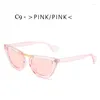 Óculos de sol moda sexy gato olho retro mulheres pequeno triângulo óculos de sol para máscaras femininas uv400 lentes de sol