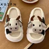 Pantoufles ASIFN filles lait vache coussin pantoufle maison diapositives moelleux hiver chaud dessin animé maison mignon drôle chaussures Zapatos De Mujer 231115