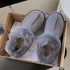 أستراليا Tazz Mini Boots الكلاسيكية Winter Warm Boots Women's Mini Half Platform Boots Sheepskin Full Fluffy Fluffy Poots Boots Slipper Size: 35-40