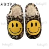 Slipare Asifn Women möter tofflor Fluffy House Slipper Söt leopardtryck gåva till hennes fleece plattsko damer inomhus mulor t231116