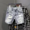 Jeans masculinos verão rasgado buraco mendigo calças curtas personalidade esqueleto crânio impresso coreano magro encaixe cowboy denim shorts 231116
