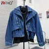 Herrjackor PFHQ Hösten Herrens stiliga design Korta lapeljackor Korean Lös personlighet Dubbel Neckpanel Sakelbaddyna Denim Coat 21Z1221 231116