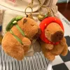 Bonecos de pelúcia Capivara pelúcia e tartaruga mochila simulação animação boneca fofa fofo bicho de pelúcia presente de Natal brinquedo infantil 231115