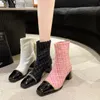 High-heeled small fragrant short boots women's shoes 2023 new square thick heel boots fashion niche temperament Martin boots