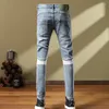 Men's Jeans Fall Blue White Contrast Color Stitching Design Slim Fit Stretchy Jean Hip Hop Style Trouser For Men Pantalon Vaquero Hombre