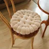 베개 겨울 거실 의자 타타미 비스킷 모양 귀여운 단색 침실 소녀 장식 책상