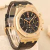 AP Swiss Luxury Watch Royal Oak Series 18k Or Rose Automatique 41mm Montre Pour Homme Timing Montre De Luxe Suisse 26320or.oo.d002cr.01