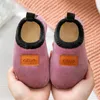 Slipper Winter Kinder Bodenschuhe Baby Hausschuhe Plüsch Wärme Jungen und Mädchen weich rutschfest 231115