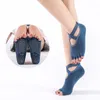 Chaussettes athlétiques femmes Yoga coton point Silicone professionnel antidérapant cinq orteils Pilates Ballet danse Sports